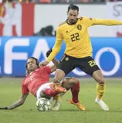 体育博彩app-リセット中文歌词